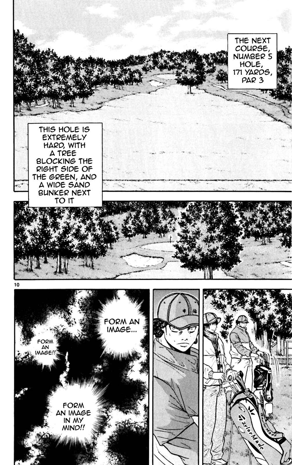Page 9 Chapter 98 King Golf