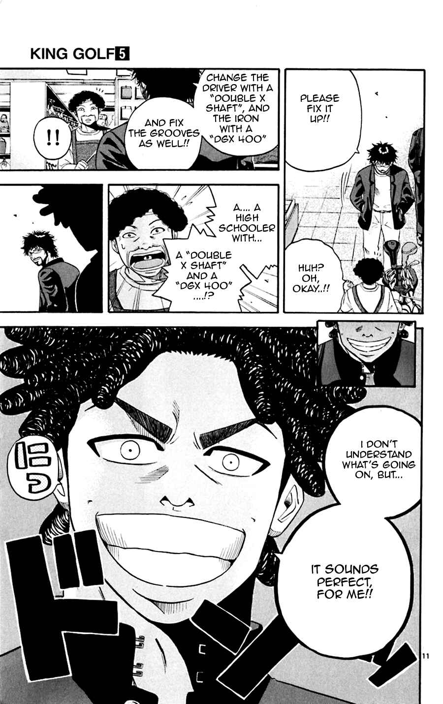 Page 17 Chapter 39 King Golf