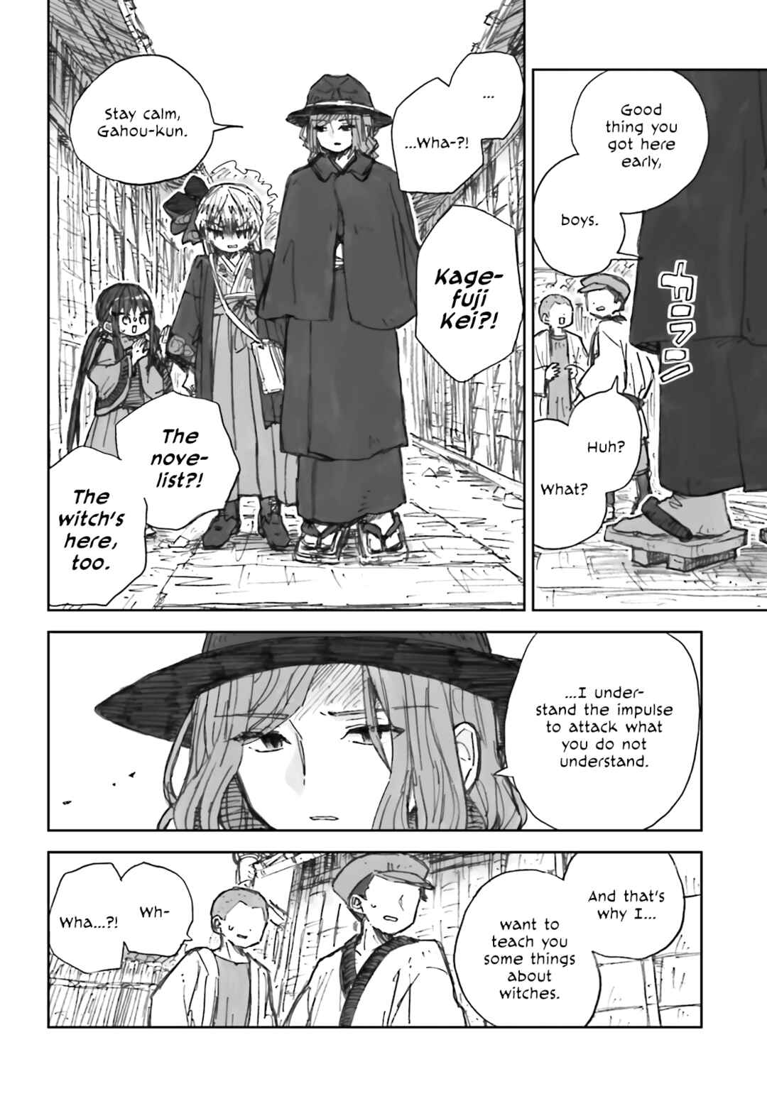 Page 18 Chapter 6 Taishou Kitan Majo