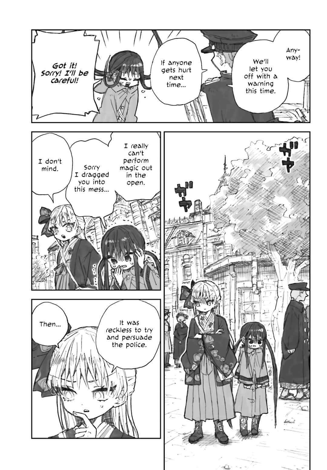 Page 3 Chapter 4 Taishou Kitan Majo