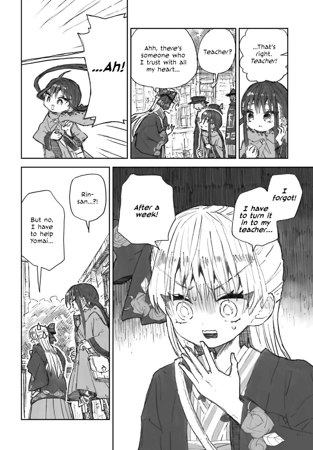 Page 4 Chapter 4 Taishou Kitan Majo