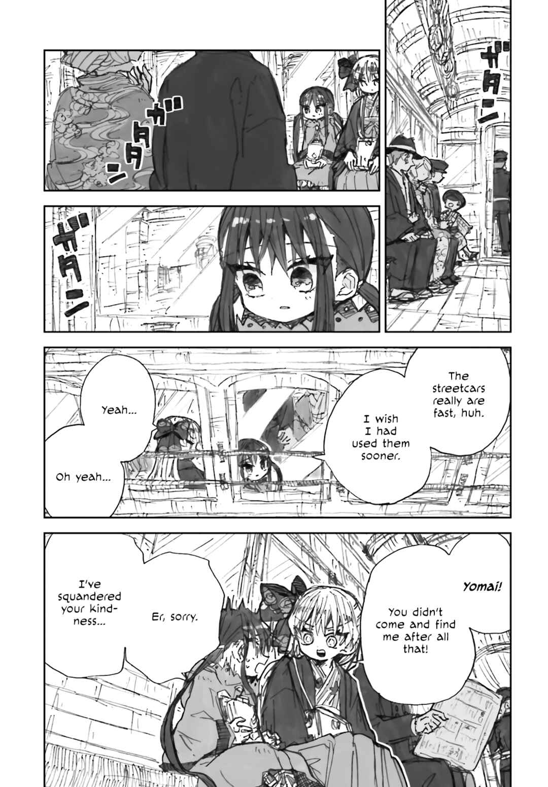 Page 13 Chapter 5 Taishou Kitan Majo