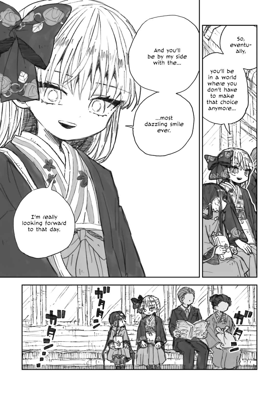 Page 15 Chapter 5 Taishou Kitan Majo