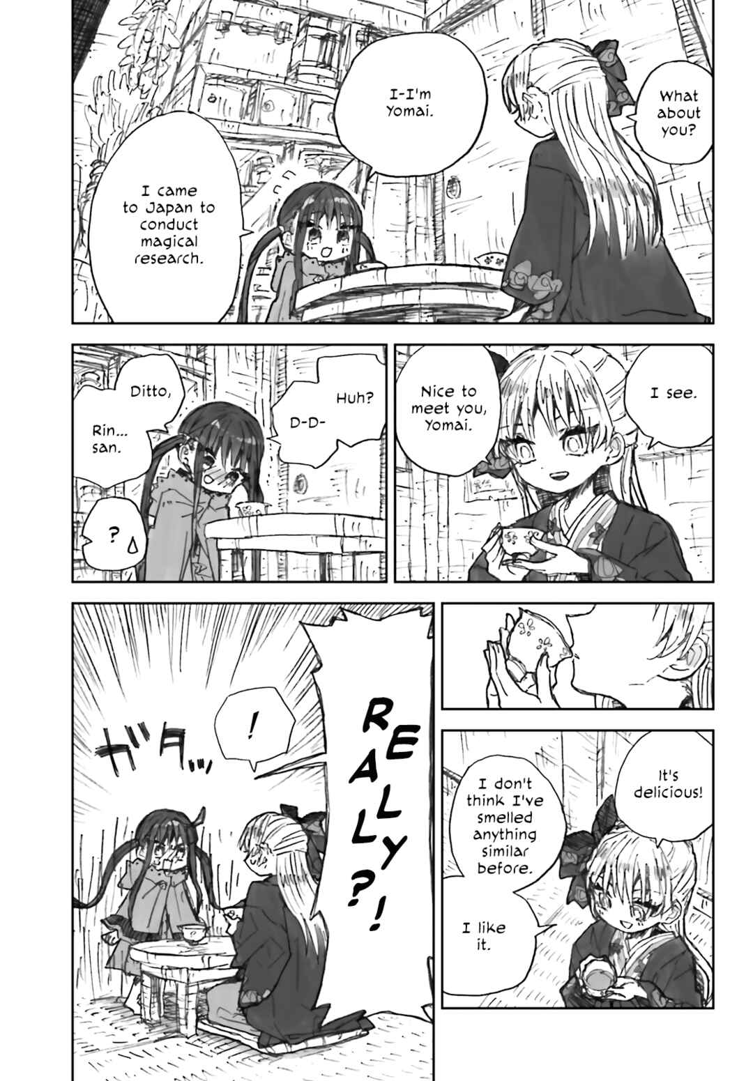 Page 17 Chapter 2 Taishou Kitan Majo