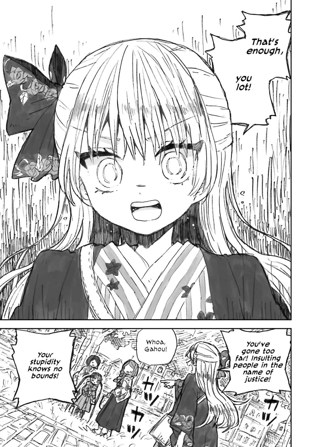 Page 5 Chapter 2 Taishou Kitan Majo