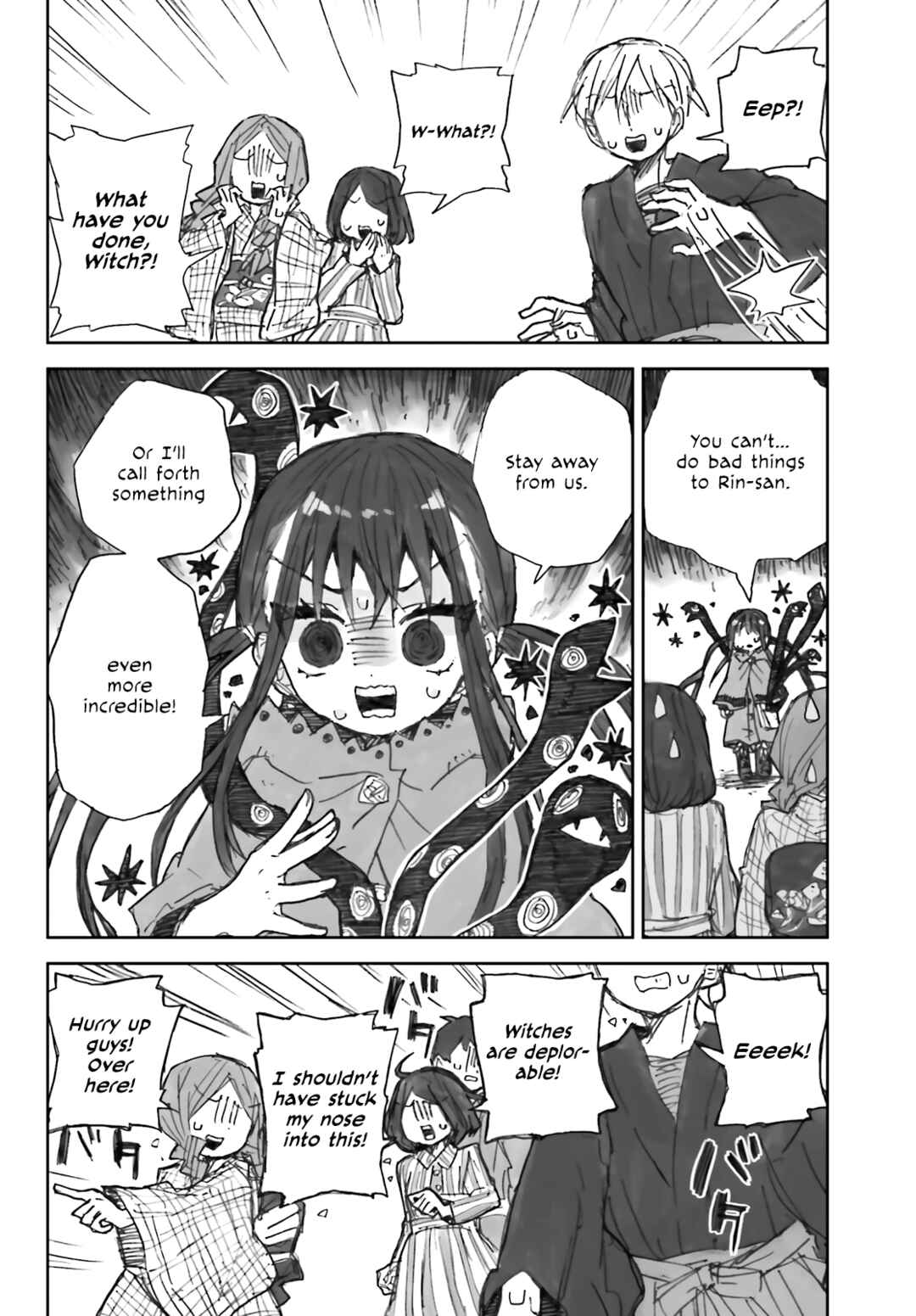 Page 18 Chapter 3 Taishou Kitan Majo