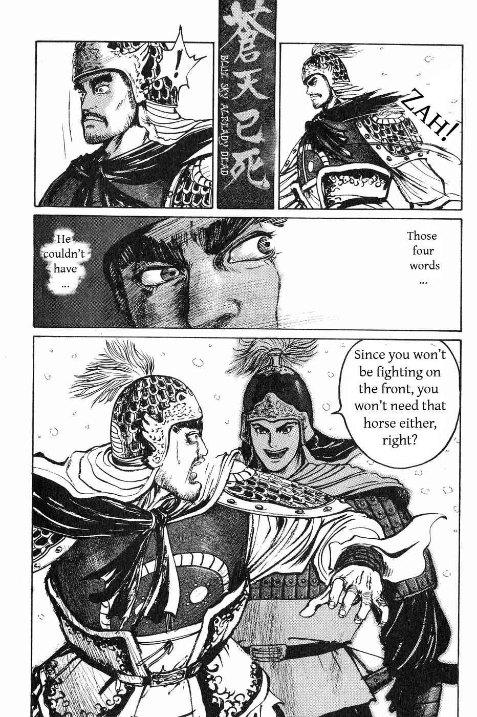 Page 15 Chapter 40 Beyond the Heavens