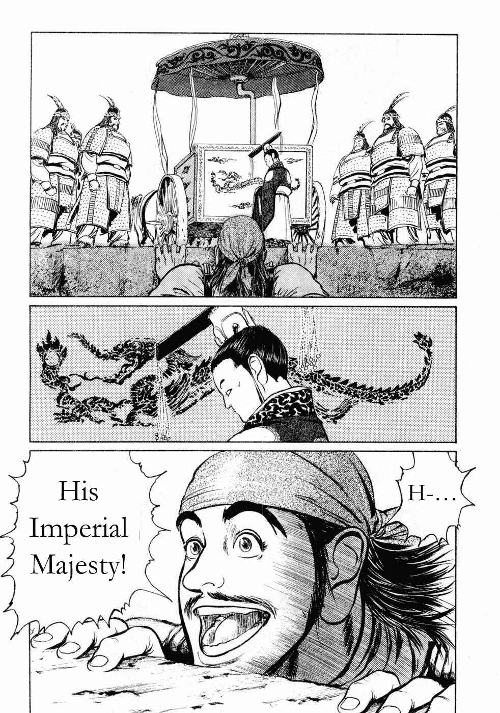 Page 10 Chapter 68 Beyond the Heavens