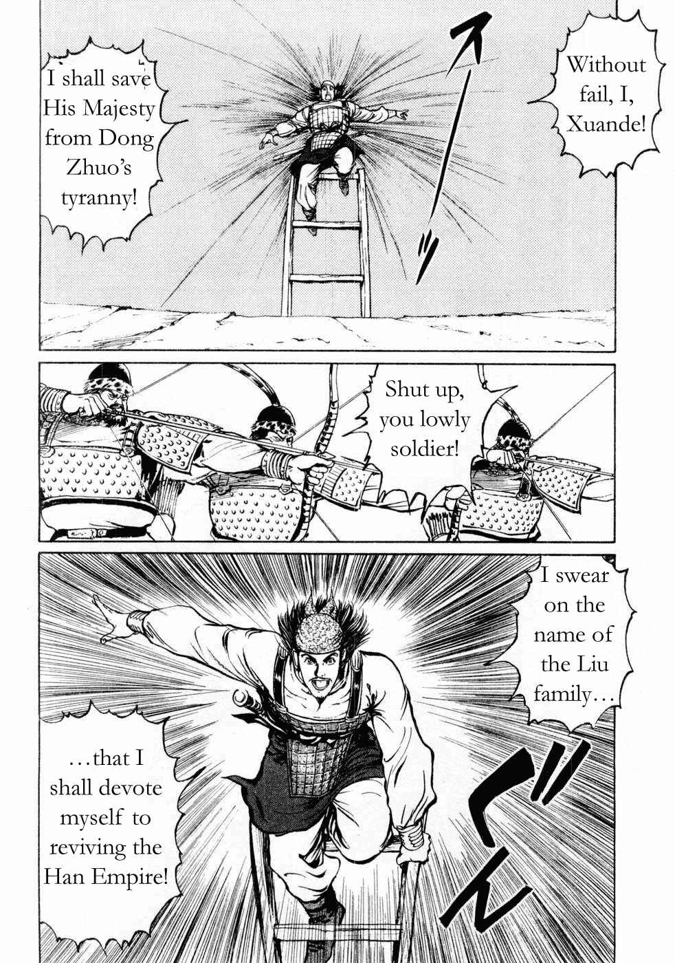 Page 14 Chapter 68 Beyond the Heavens