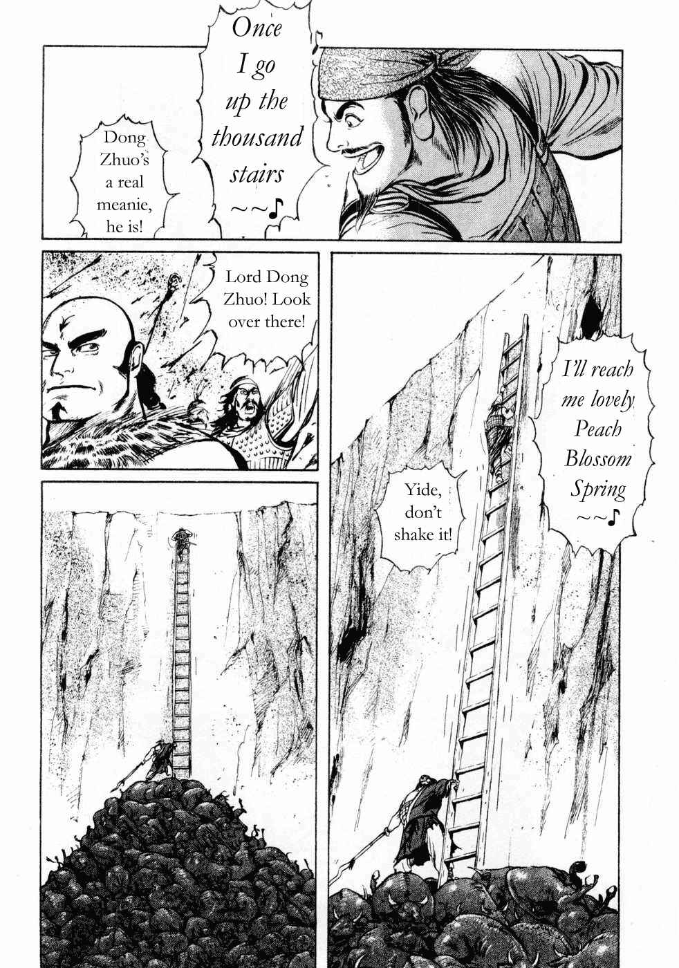 Page 8 Chapter 68 Beyond the Heavens
