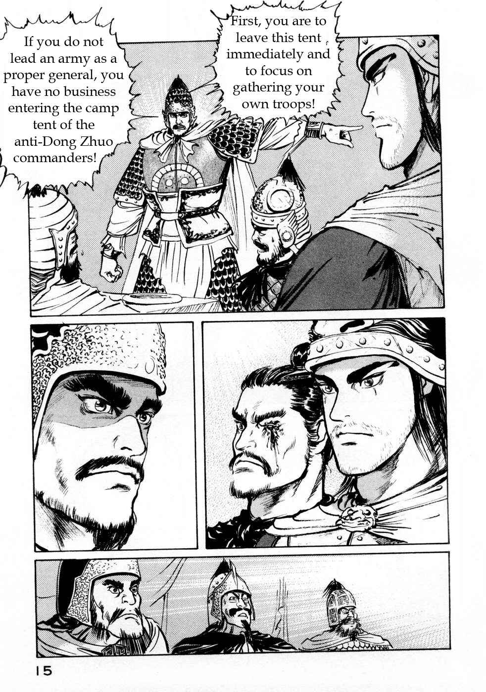 Page 13 Chapter 62 Beyond the Heavens