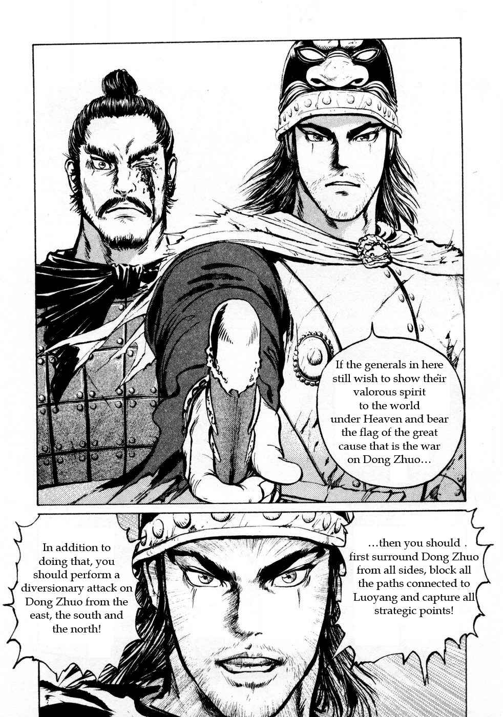 Page 9 Chapter 62 Beyond the Heavens