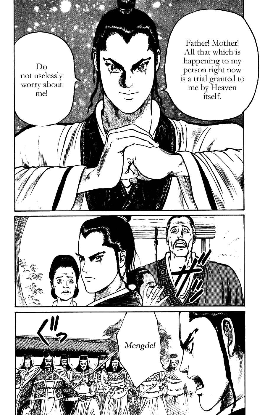 Page 14 Chapter 15 Beyond the Heavens