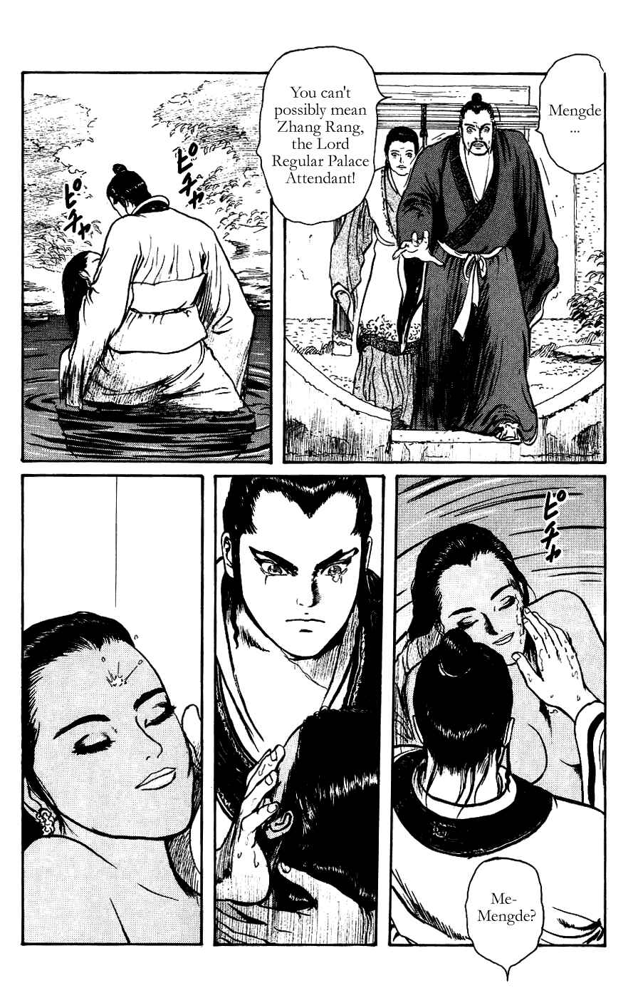 Page 9 Chapter 15 Beyond the Heavens