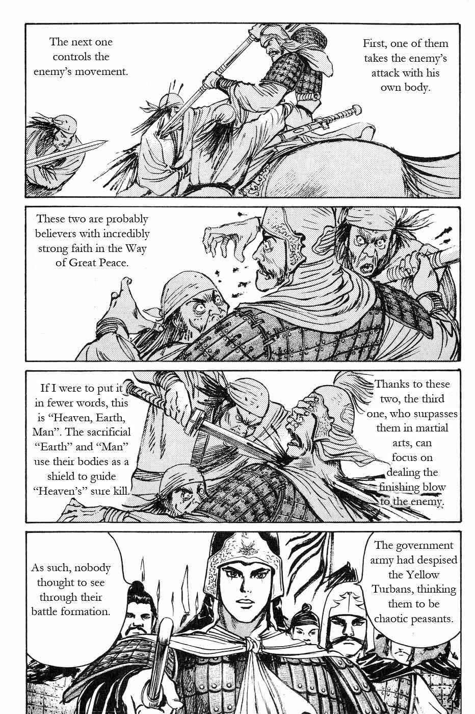 Page 11 Chapter 42 Beyond the Heavens