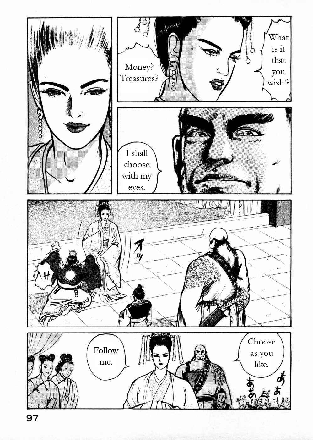 Page 5 Chapter 54 Beyond the Heavens