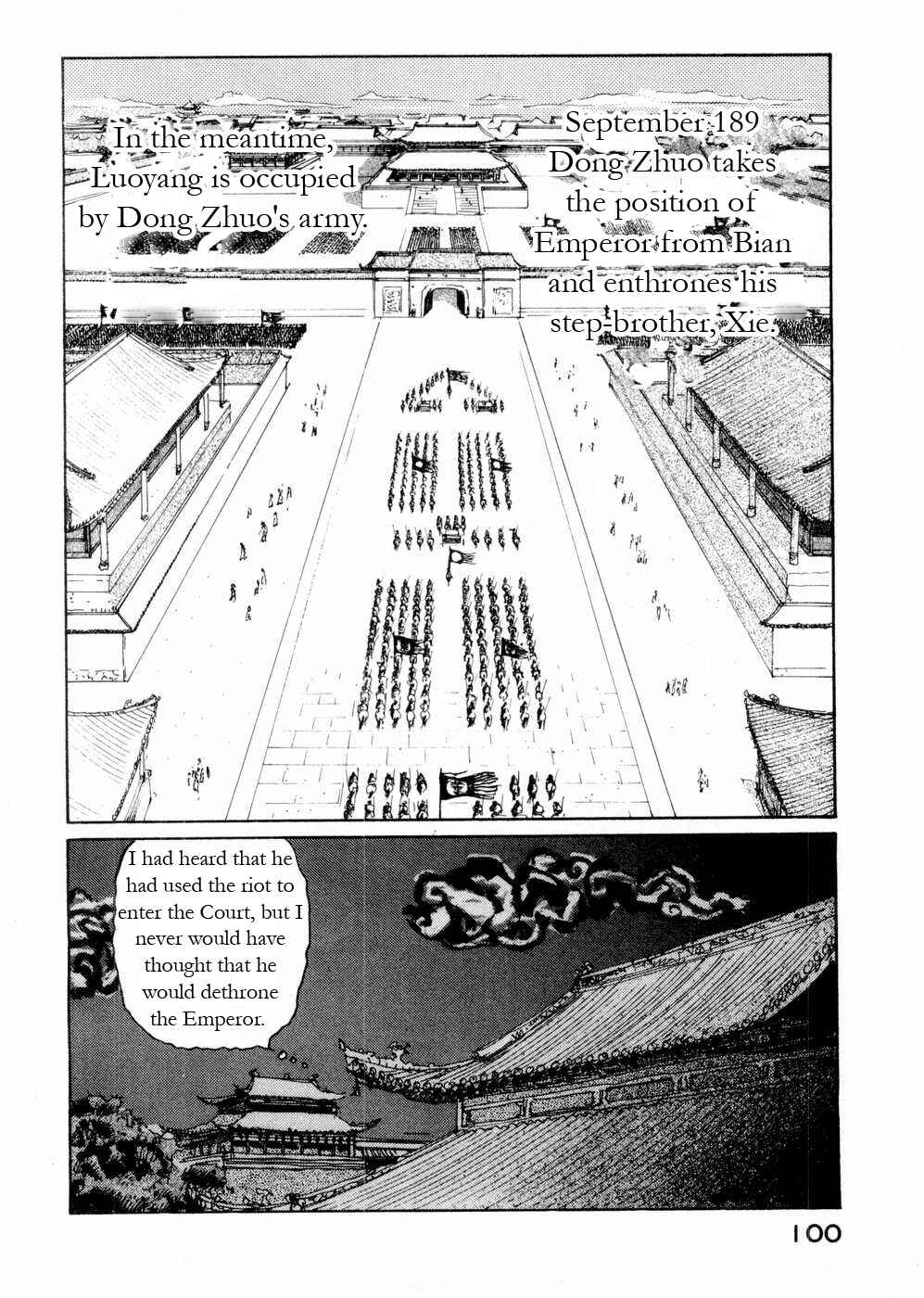 Page 8 Chapter 54 Beyond the Heavens