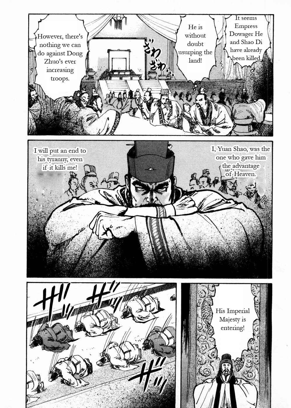 Page 9 Chapter 54 Beyond the Heavens