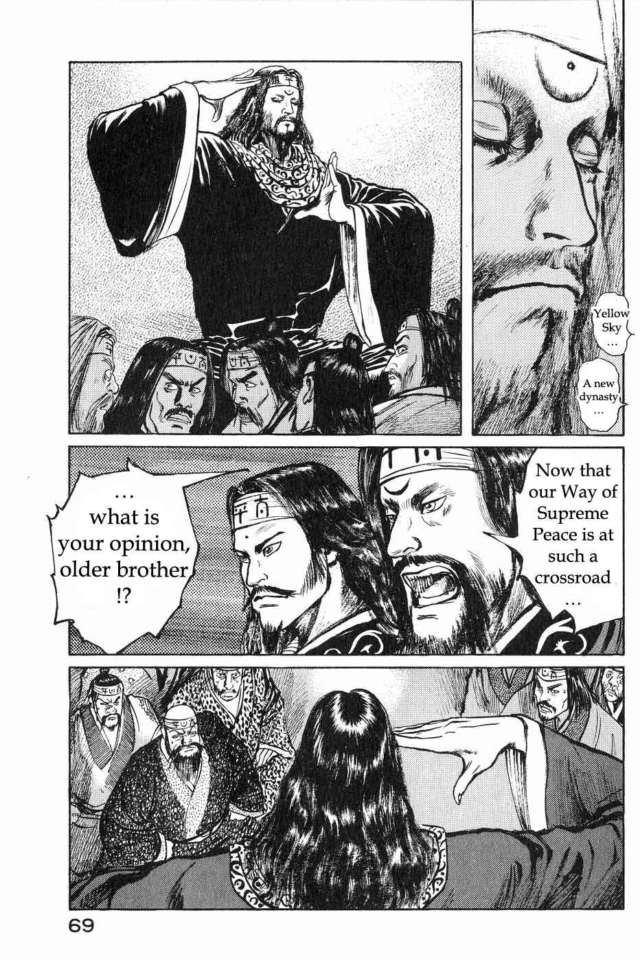 Page 11 Chapter 39 Beyond the Heavens