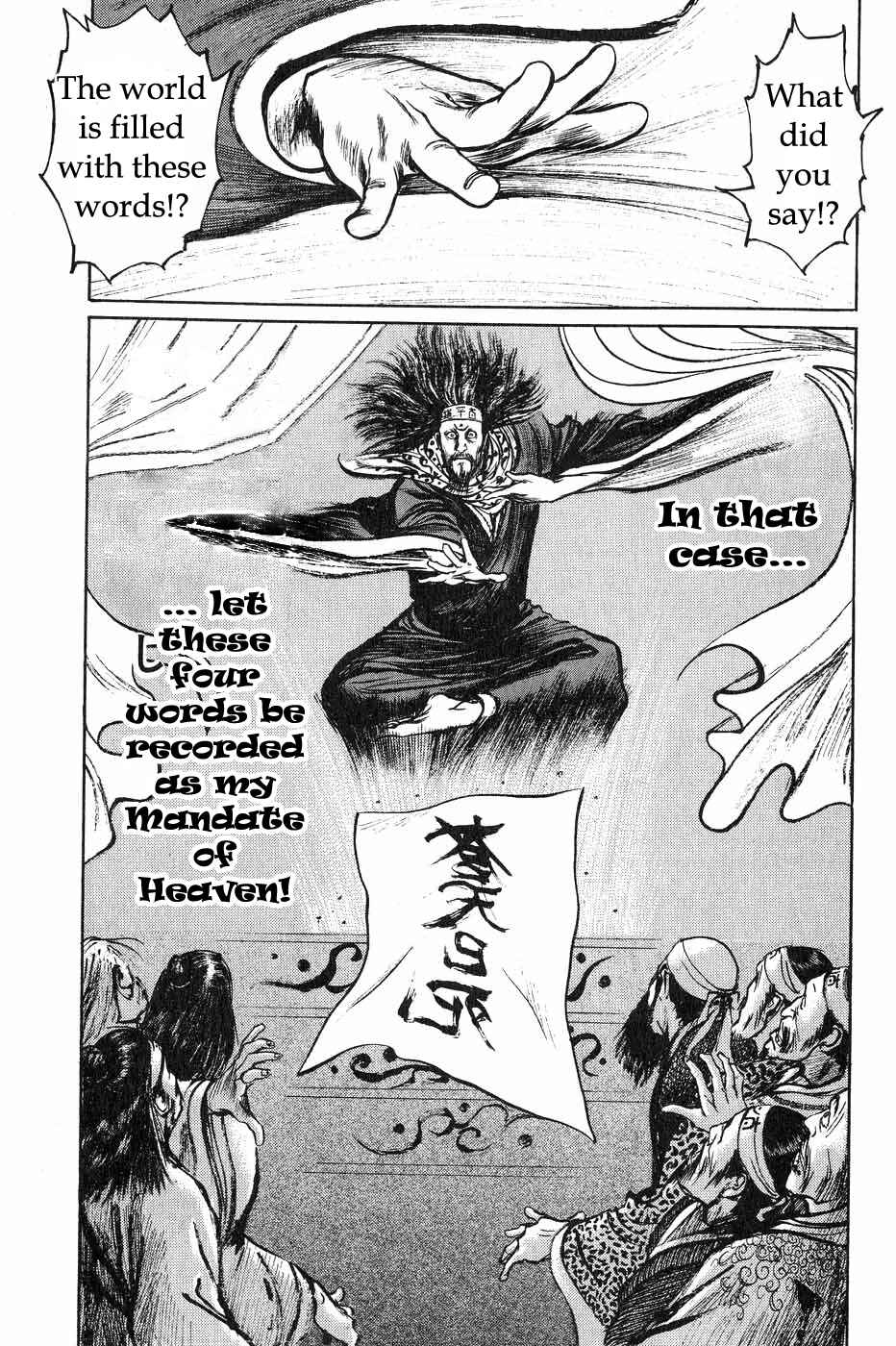 Page 13 Chapter 39 Beyond the Heavens