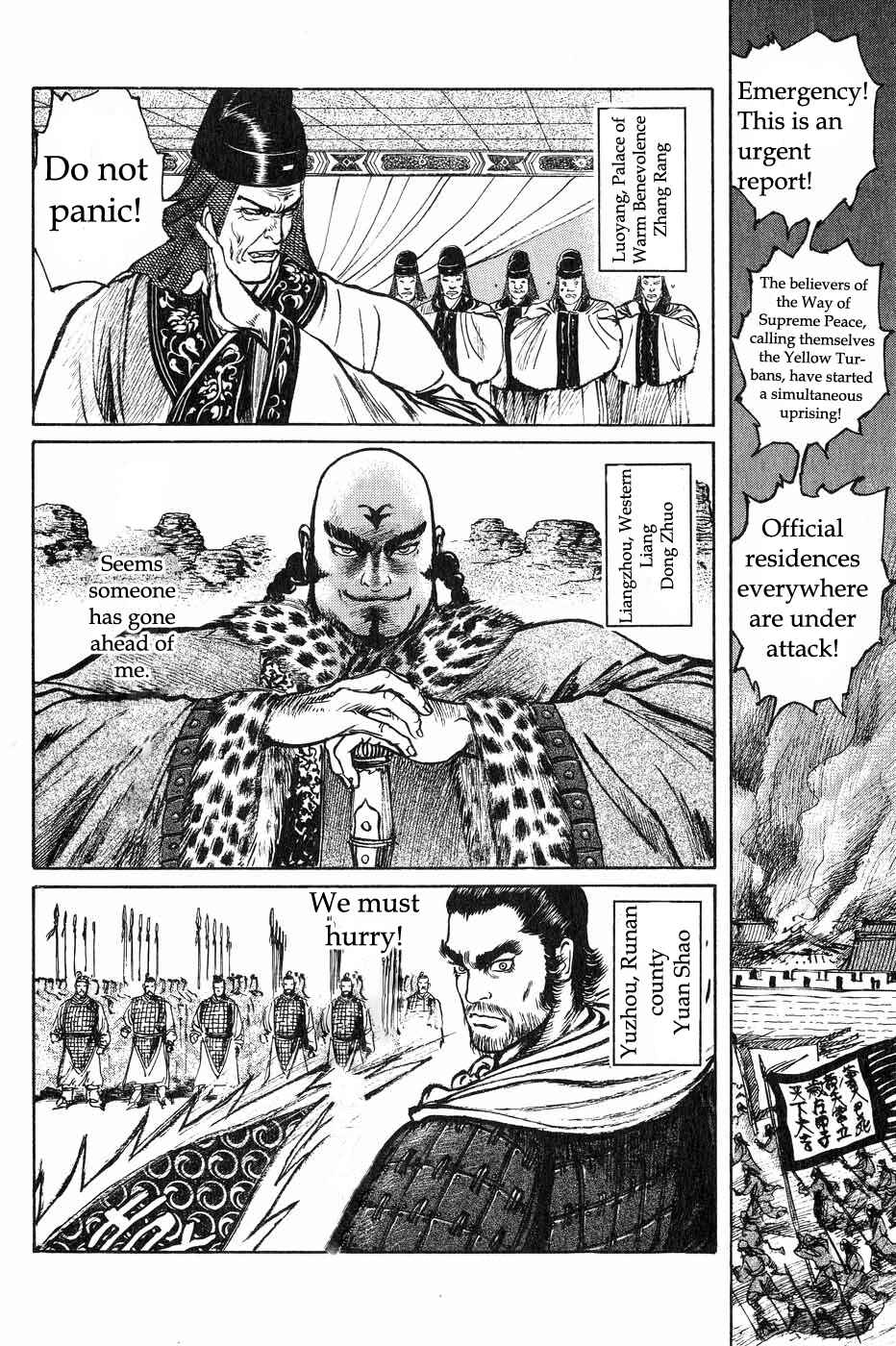 Page 16 Chapter 39 Beyond the Heavens