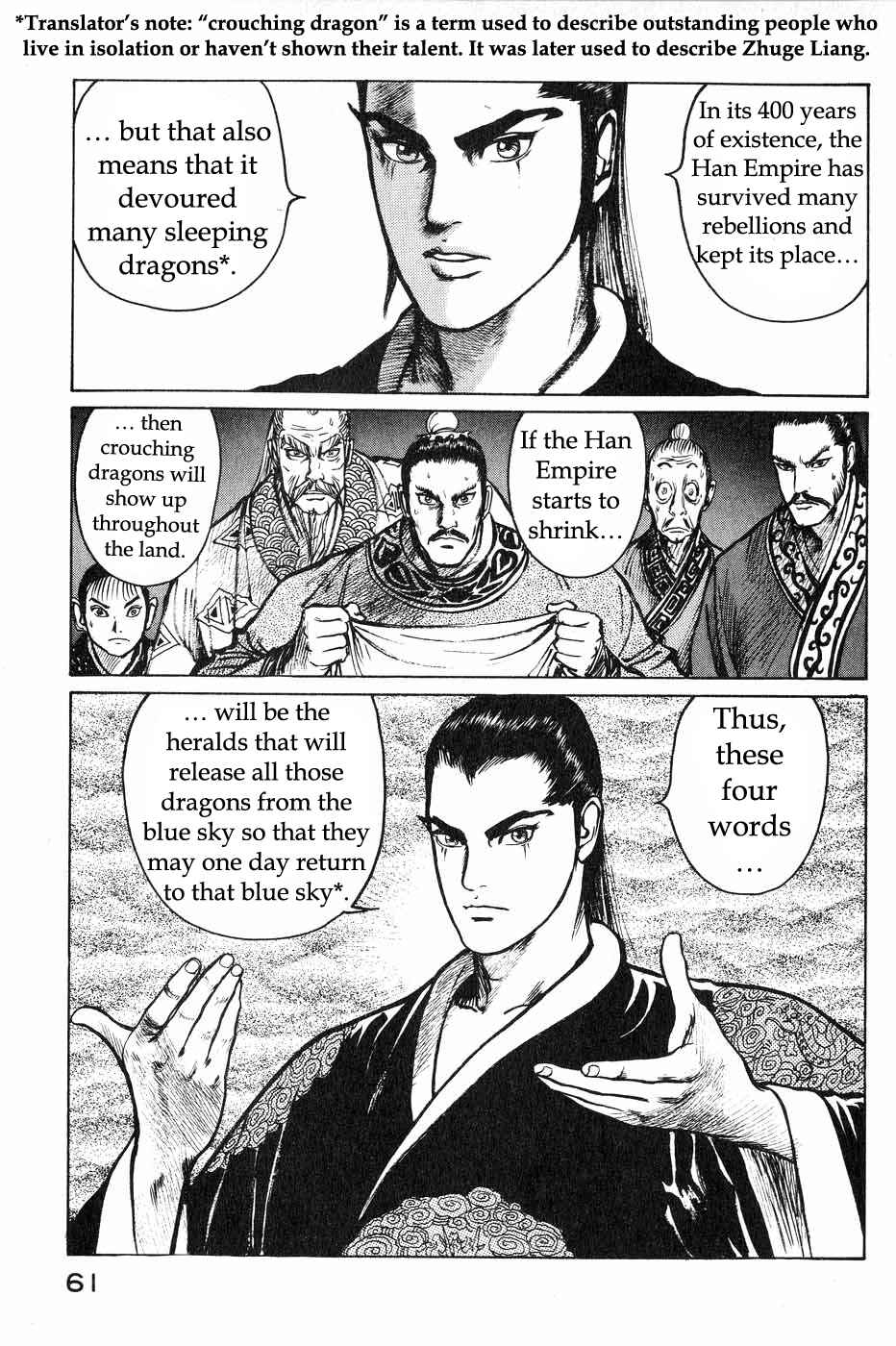 Page 3 Chapter 39 Beyond the Heavens