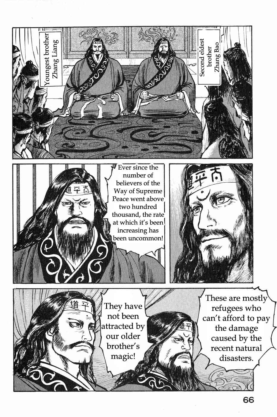 Page 8 Chapter 39 Beyond the Heavens