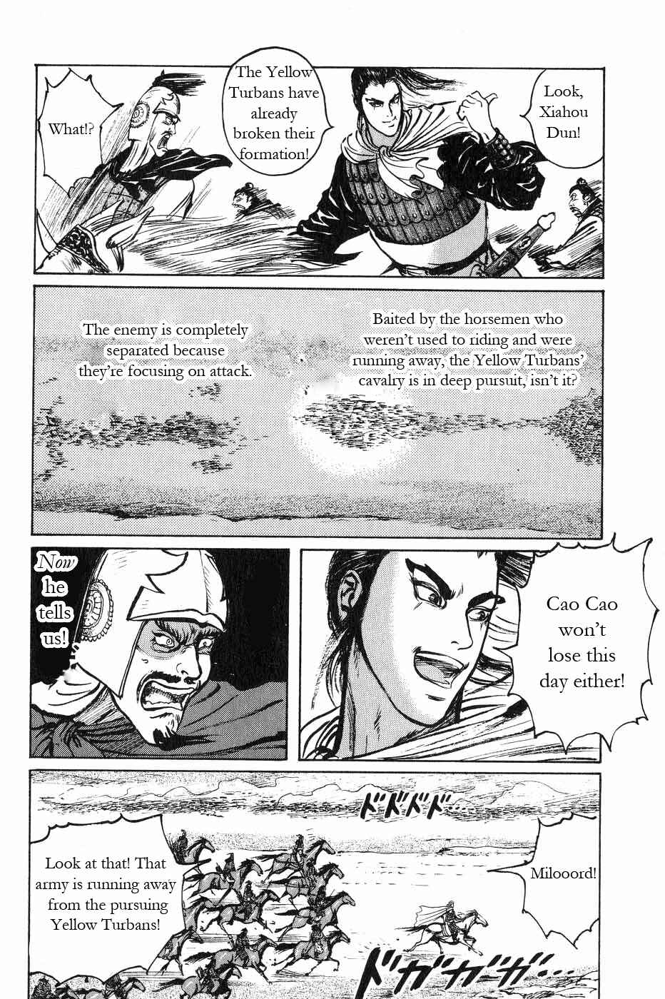 Page 12 Chapter 44 Beyond the Heavens