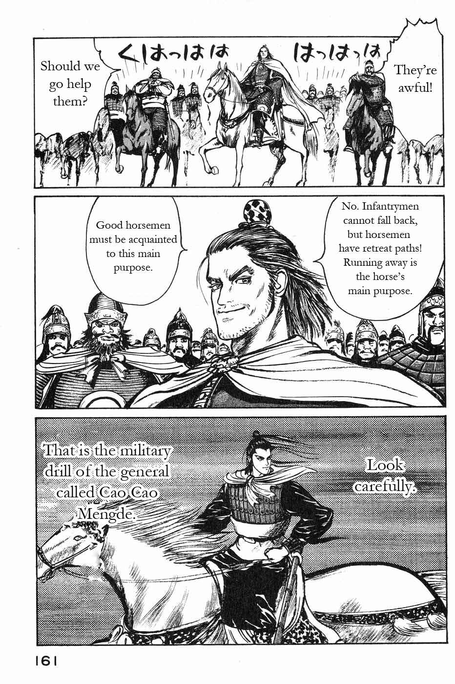 Page 13 Chapter 44 Beyond the Heavens