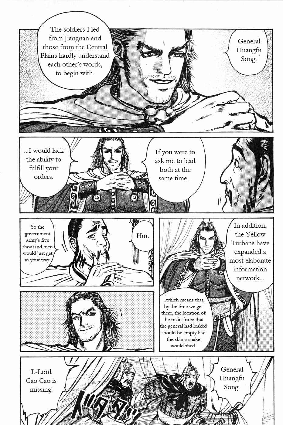 Page 3 Chapter 44 Beyond the Heavens