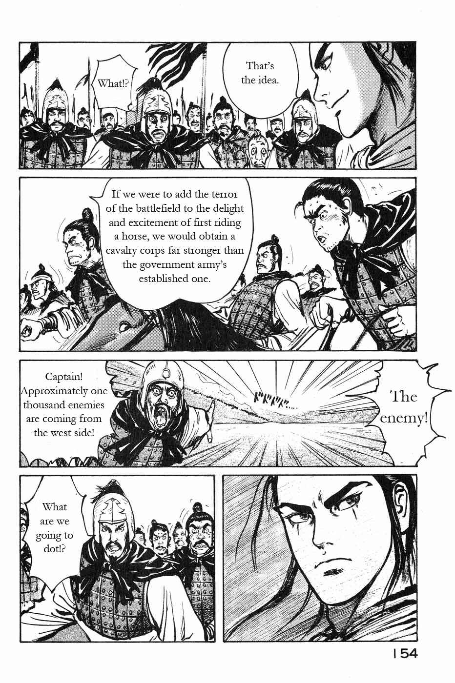 Page 6 Chapter 44 Beyond the Heavens