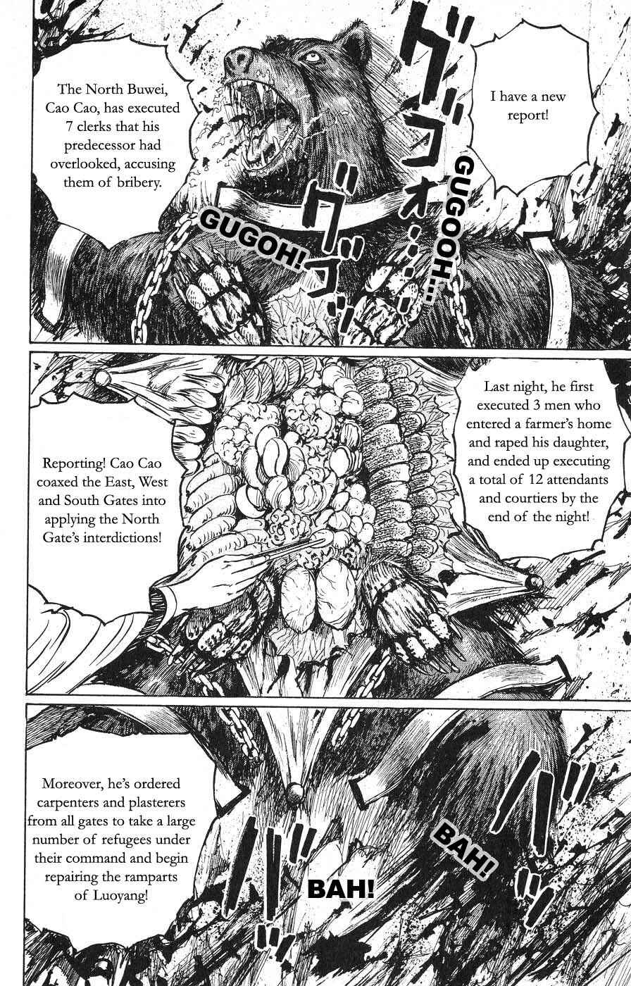 Page 10 Chapter 22 Beyond the Heavens