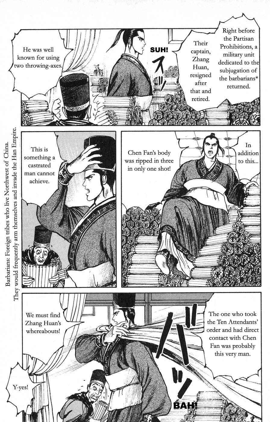 Page 9 Chapter 22 Beyond the Heavens