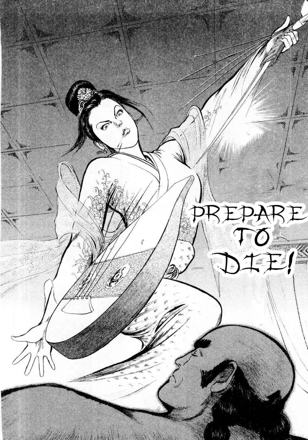 Page 11 Chapter 74 Beyond the Heavens