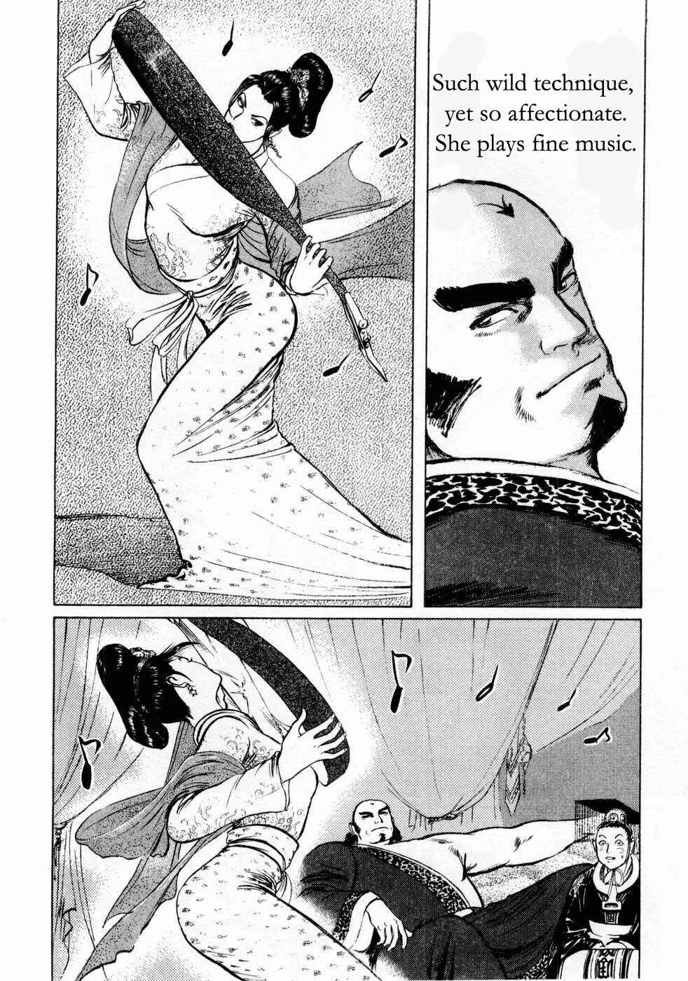 Page 9 Chapter 74 Beyond the Heavens