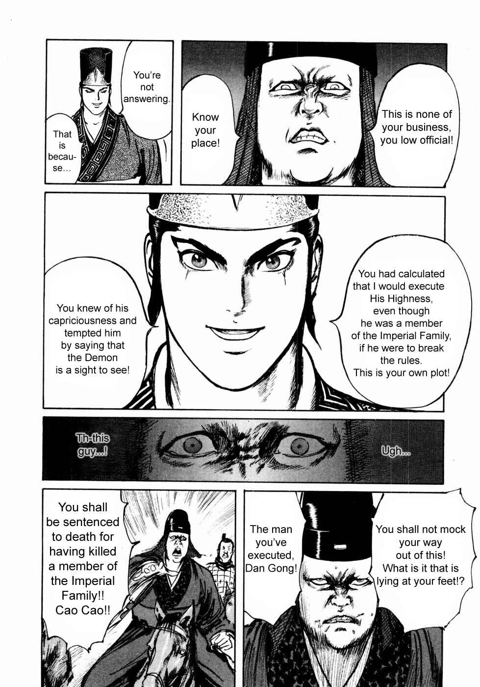Page 10 Chapter 25 Beyond the Heavens