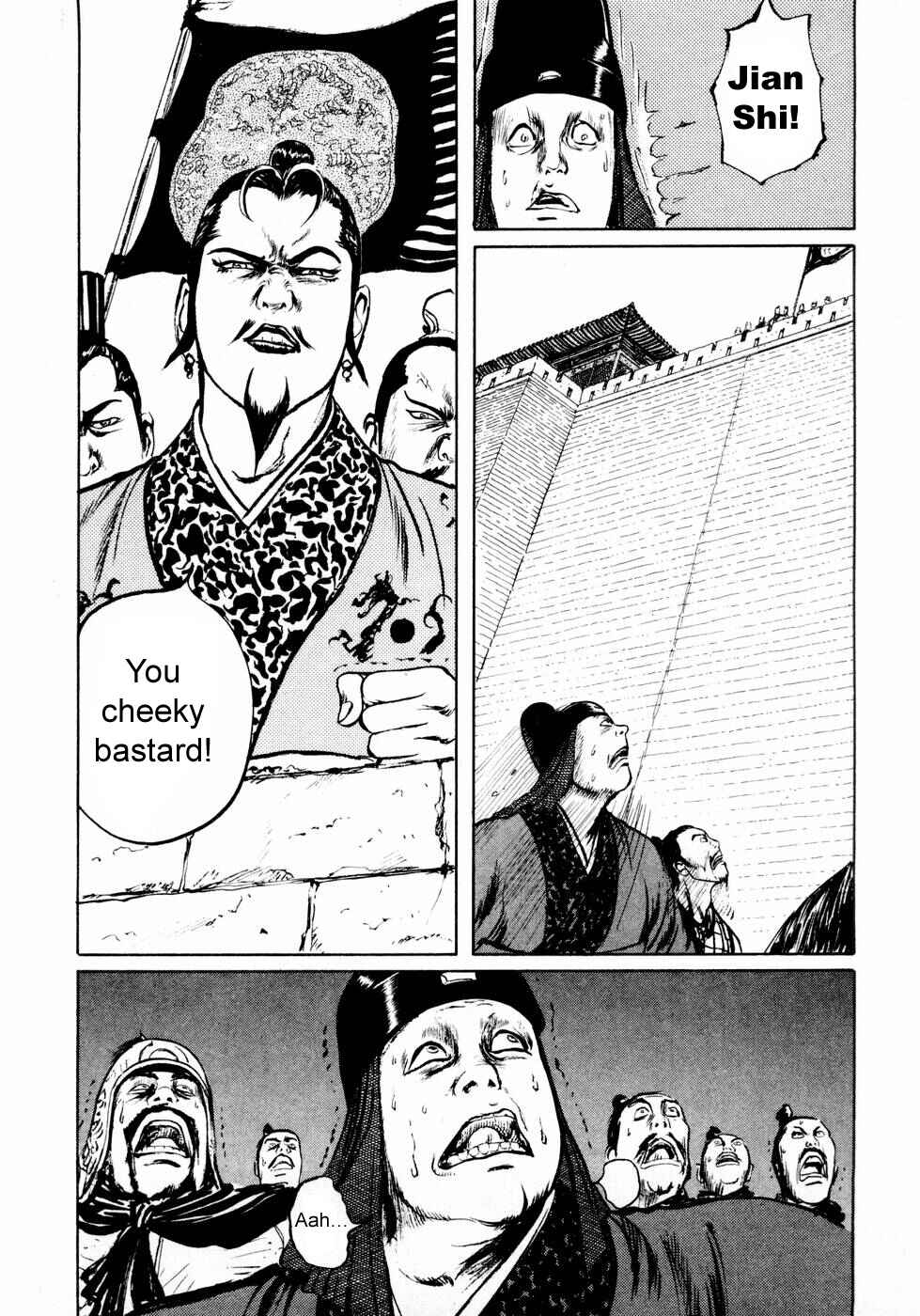 Page 15 Chapter 25 Beyond the Heavens