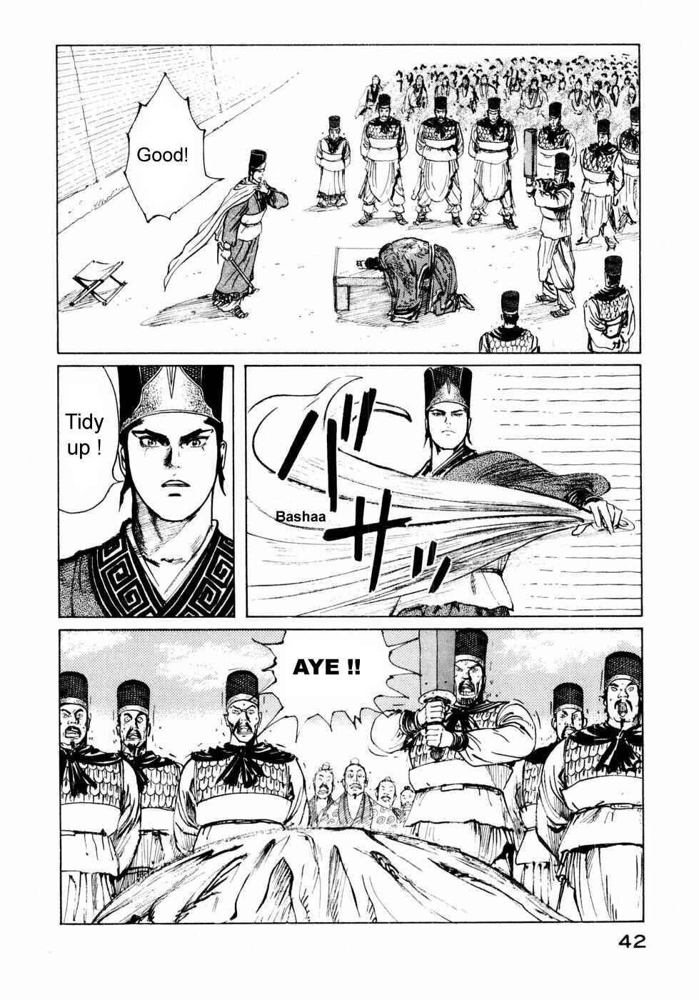 Page 4 Chapter 25 Beyond the Heavens