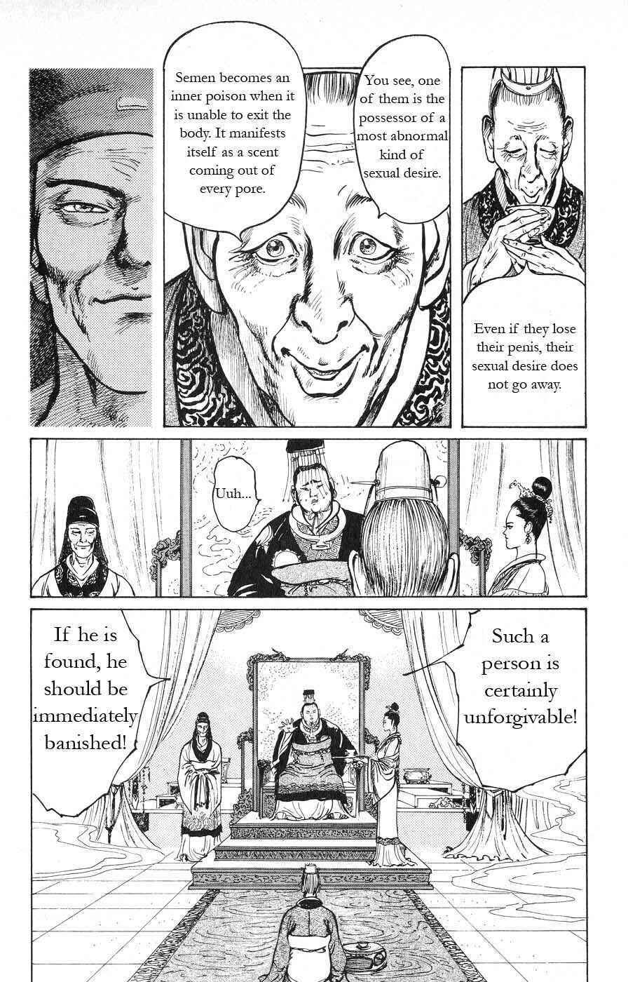 Page 10 Chapter 16 Beyond the Heavens
