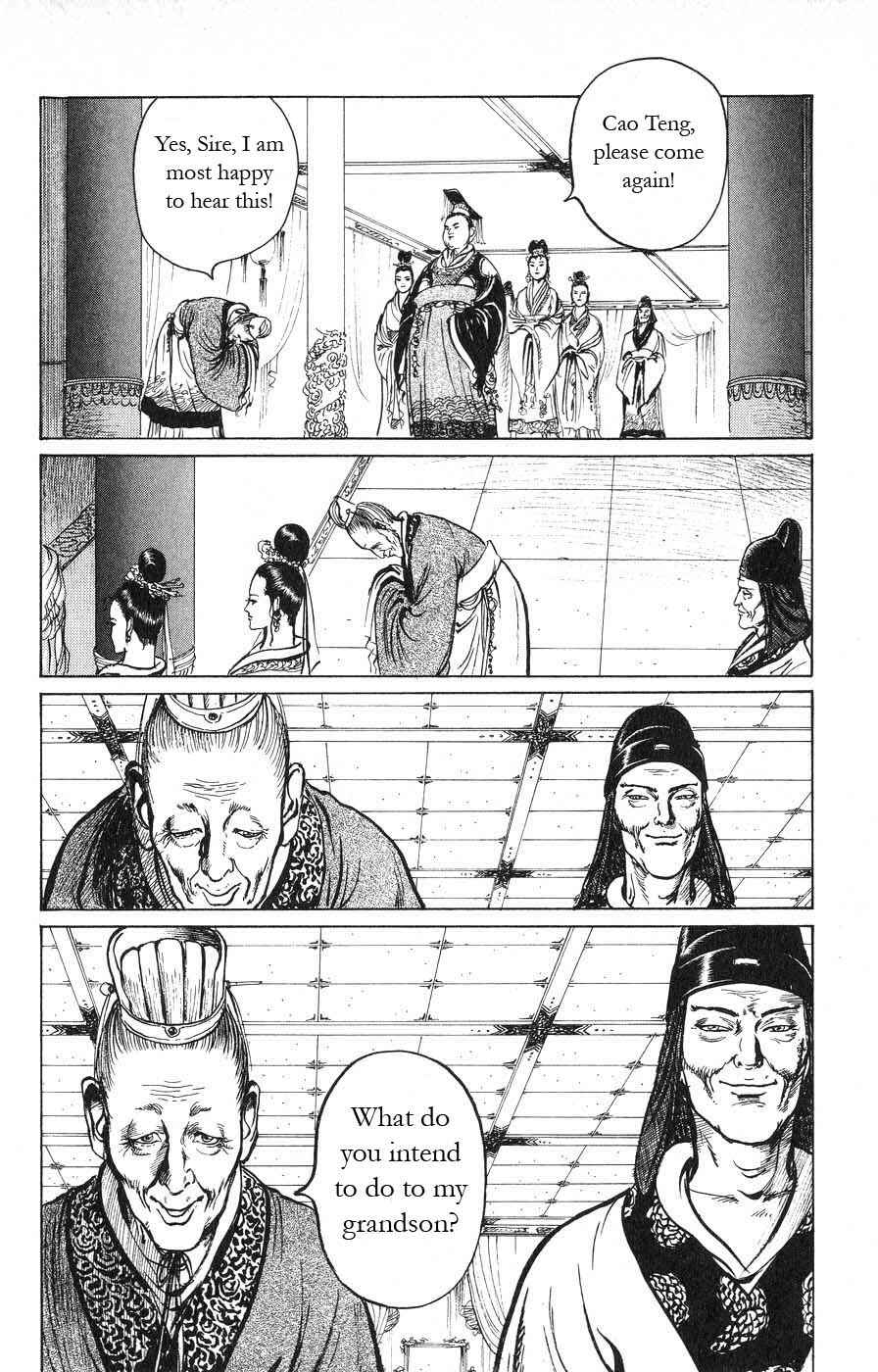 Page 12 Chapter 16 Beyond the Heavens