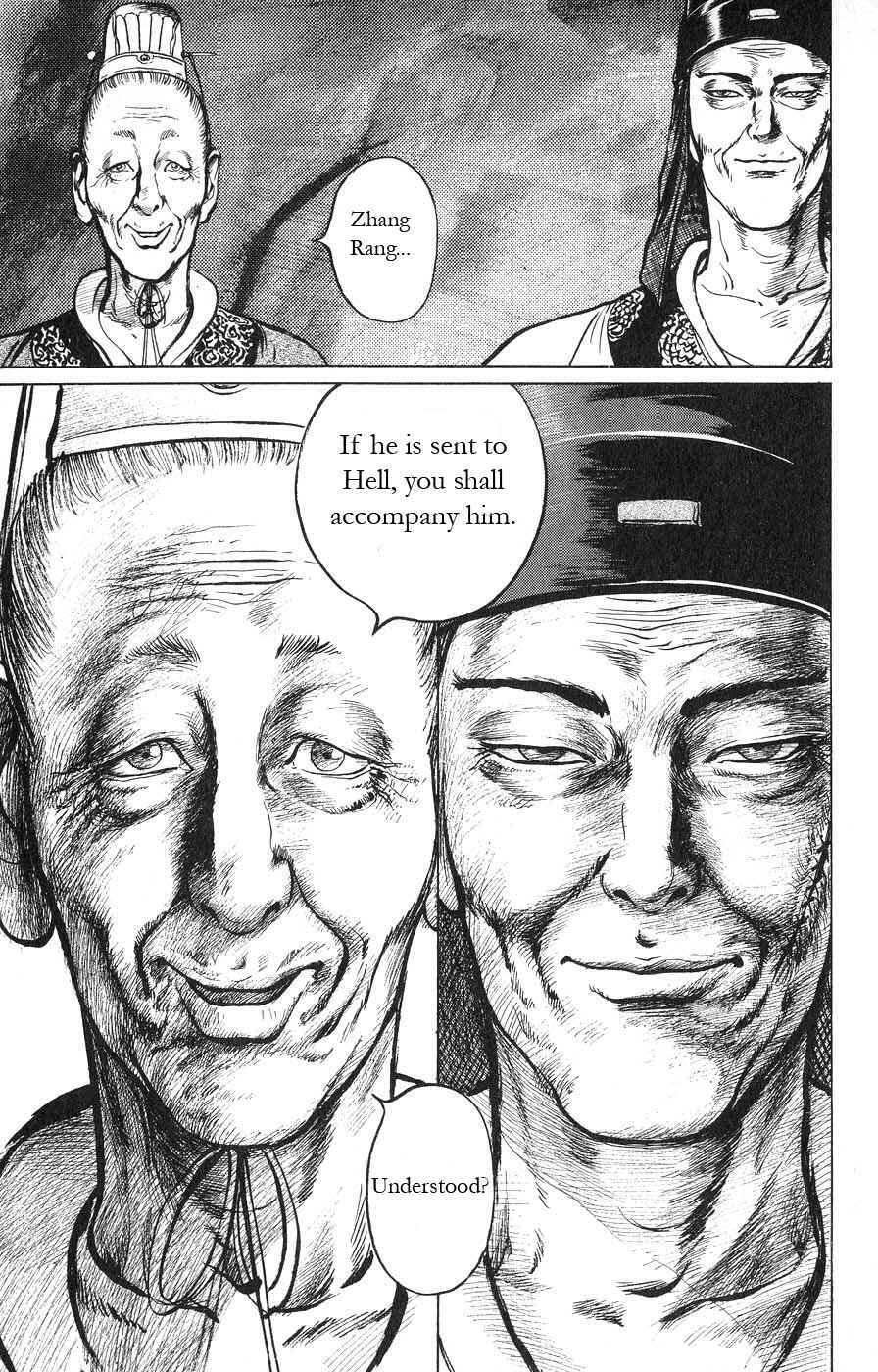 Page 13 Chapter 16 Beyond the Heavens