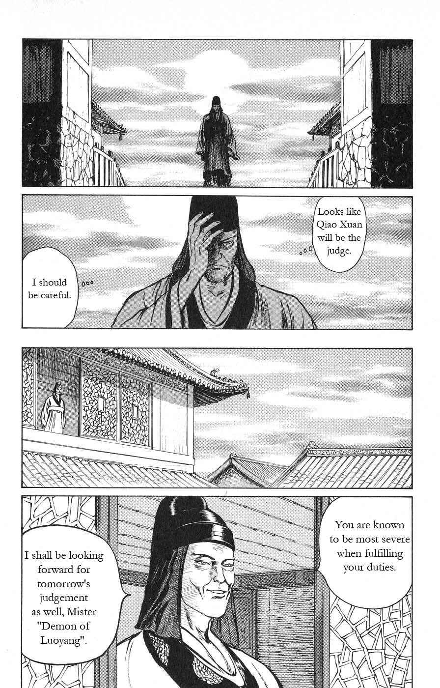 Page 14 Chapter 16 Beyond the Heavens