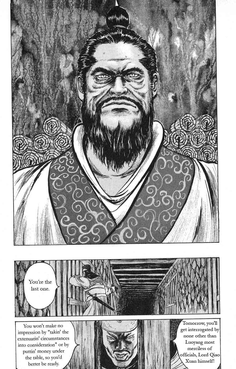 Page 17 Chapter 16 Beyond the Heavens