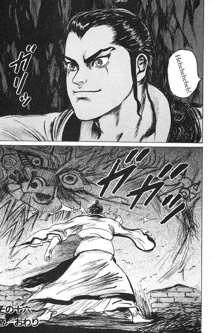Page 18 Chapter 16 Beyond the Heavens