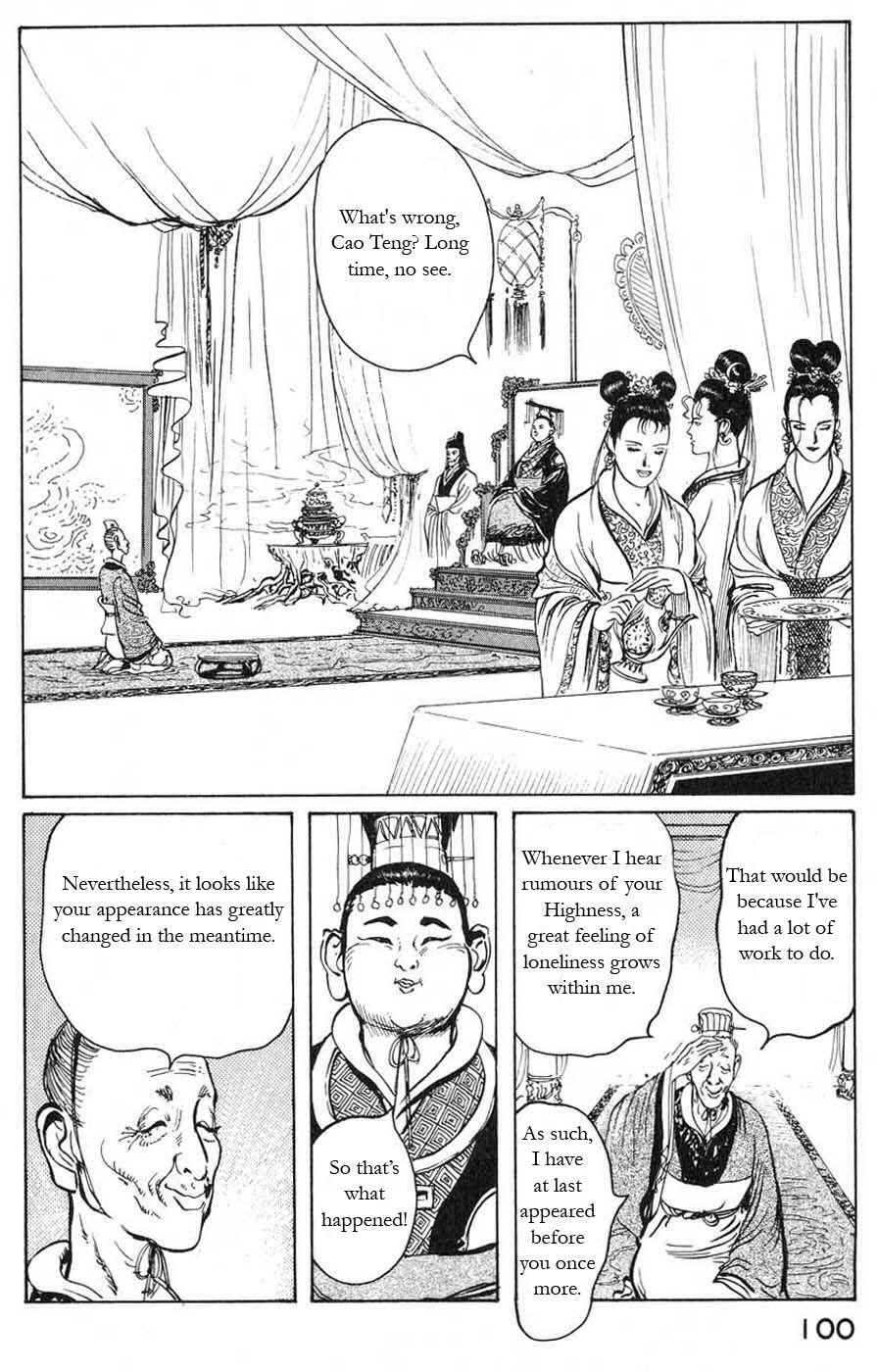 Page 8 Chapter 16 Beyond the Heavens