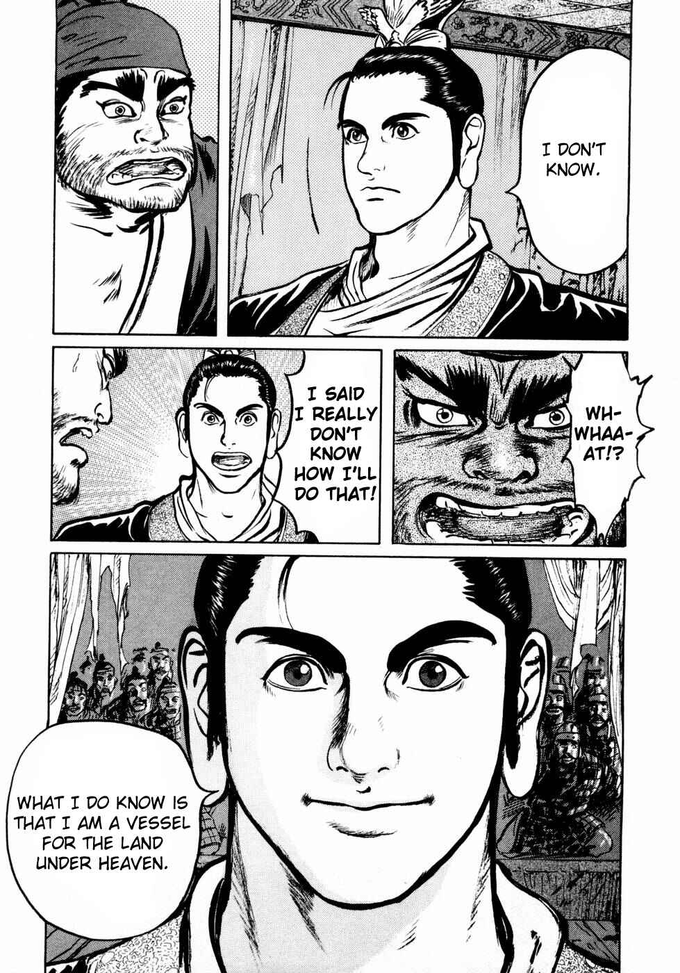 Page 15 Chapter 33 Beyond the Heavens