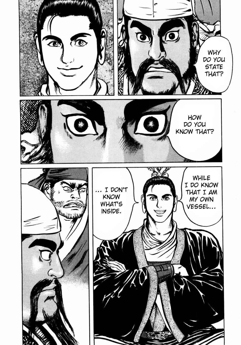 Page 16 Chapter 33 Beyond the Heavens