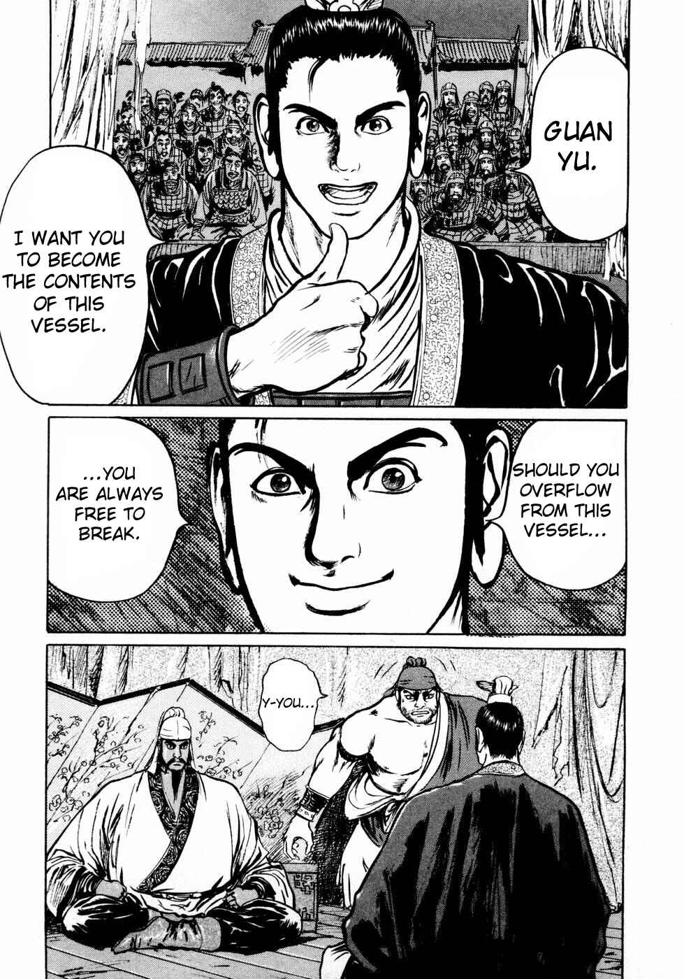 Page 17 Chapter 33 Beyond the Heavens