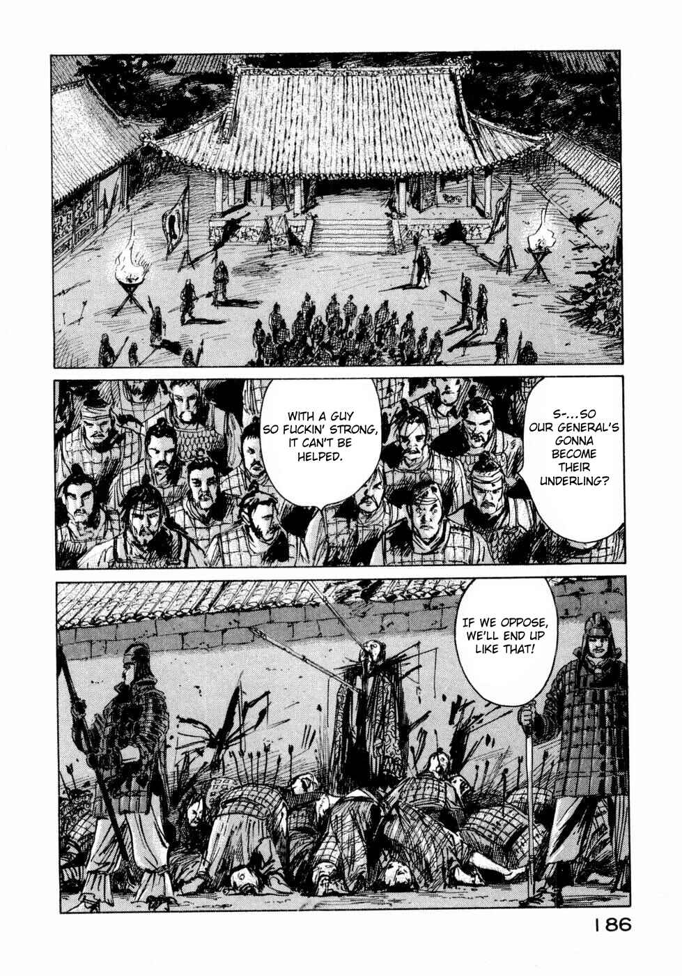 Page 2 Chapter 33 Beyond the Heavens