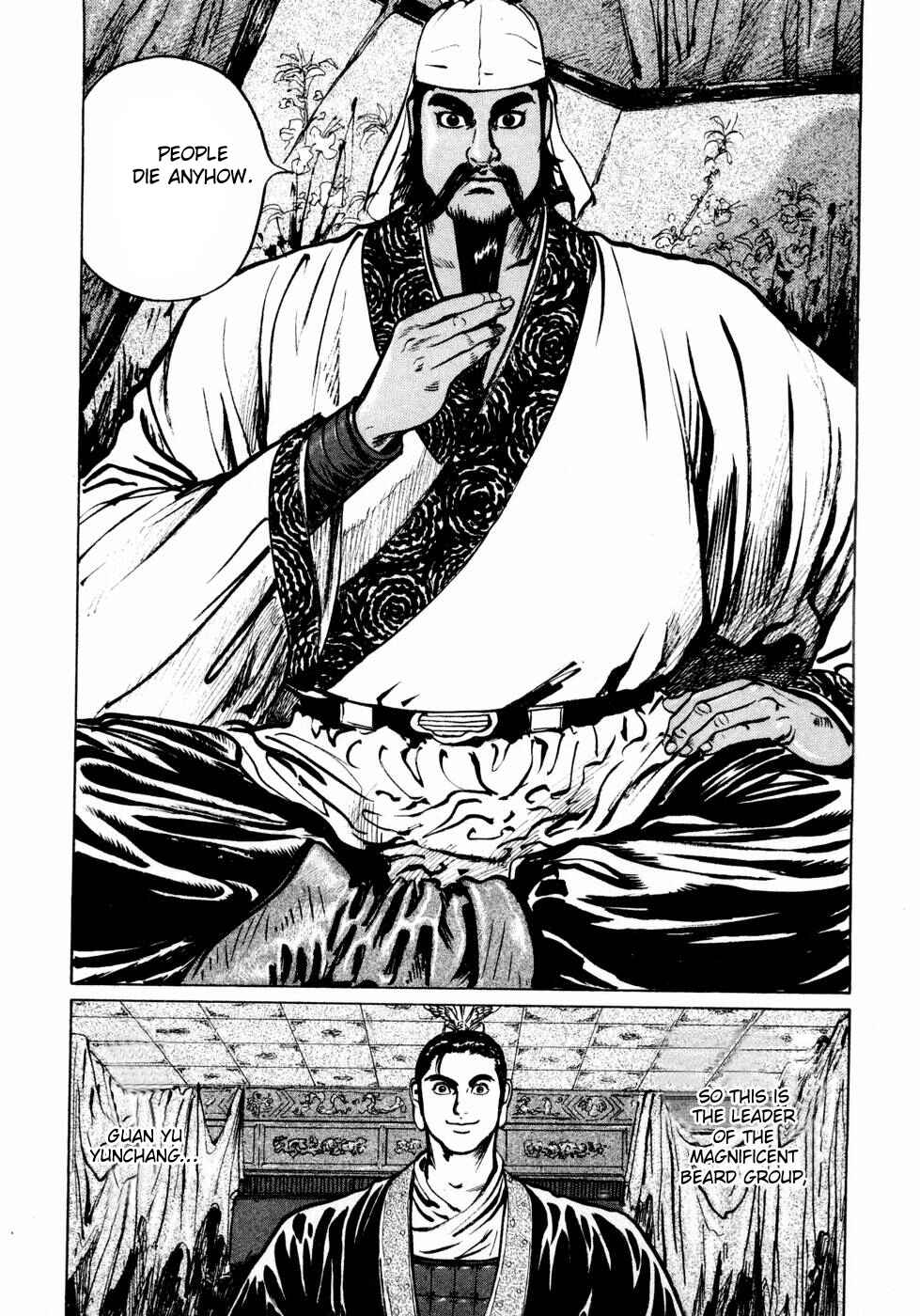 Page 3 Chapter 33 Beyond the Heavens